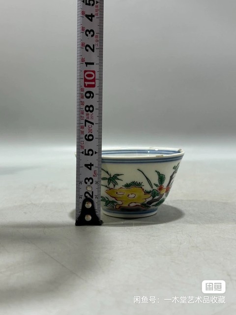 古玩陶瓷青花五彩杯真品鑒賞圖