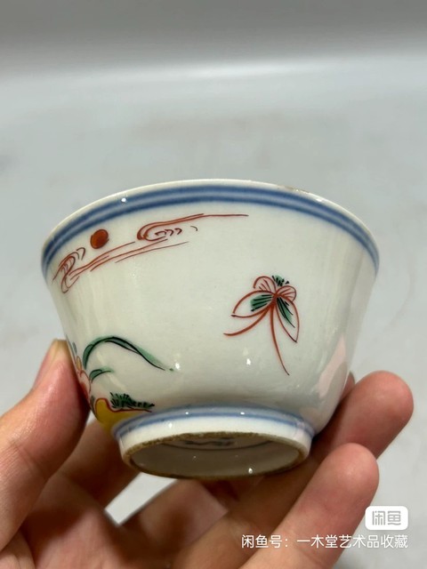 古玩陶瓷青花五彩杯真品鑒賞圖