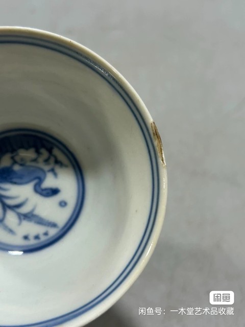 古玩陶瓷青花五彩杯真品鑒賞圖