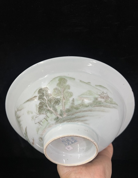 古玩陶瓷淺降彩山水詩文大碗拍賣,當前價格1200元