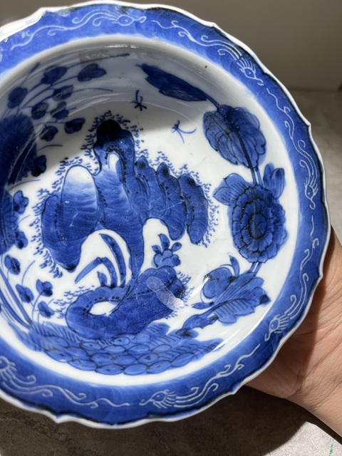 古玩陶瓷(晚清民國)青花洞石花卉紋折沿洗拍賣,當(dāng)前價格0元