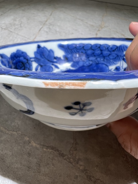 古玩陶瓷(晚清民國)青花洞石花卉紋折沿洗拍賣,當(dāng)前價格0元