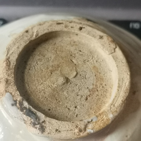 古玩陶瓷金元，磁州窯白釉茶碗拍賣，當前價格999元