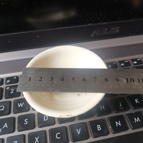 古玩陶瓷金元，磁州窯白釉茶碗拍賣，當前價格999元