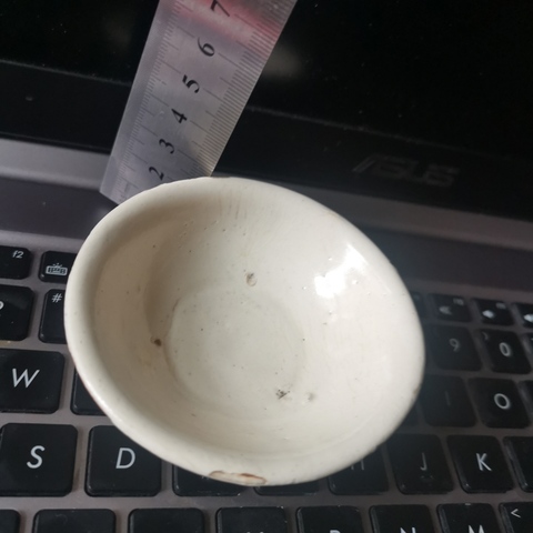 古玩陶瓷金元，磁州窯白釉茶碗拍賣，當前價格999元