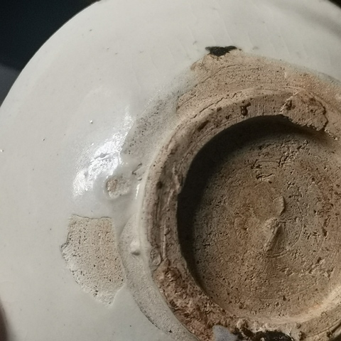 古玩陶瓷金元，磁州窯白釉茶碗拍賣，當前價格999元