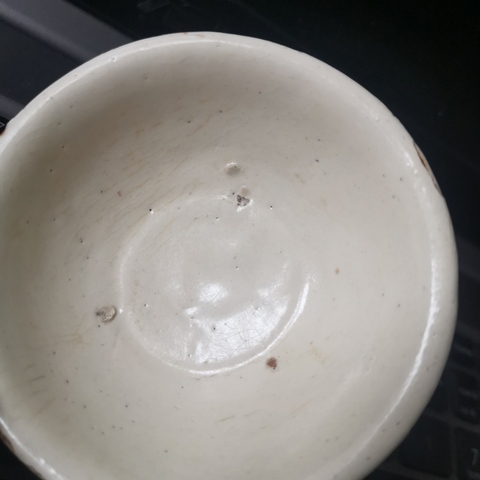 古玩陶瓷金元，磁州窯白釉茶碗拍賣，當前價格999元