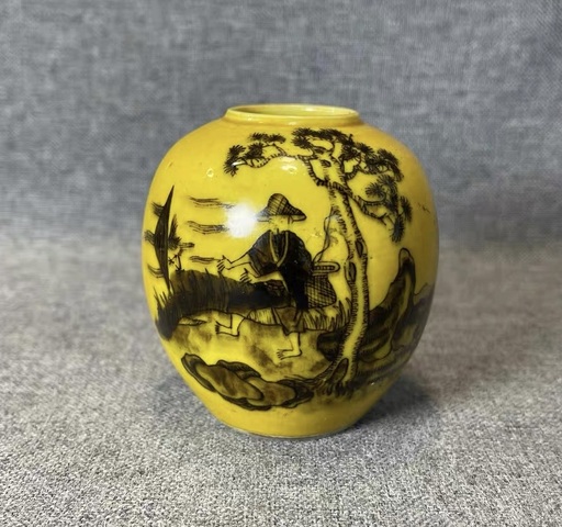 古玩陶瓷晚清黃釉墨地水盂真品鑒賞圖