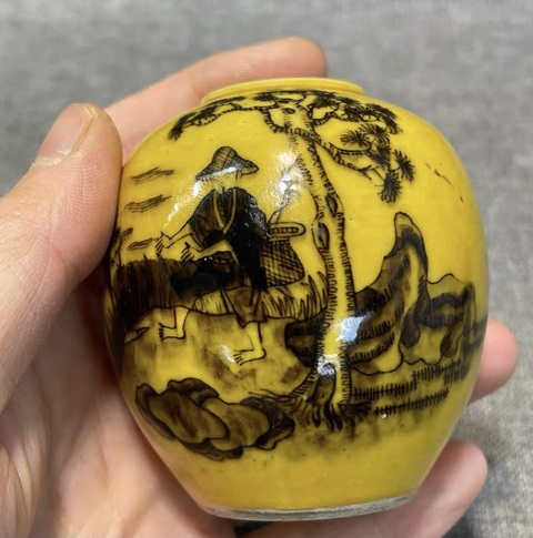 古玩陶瓷晚清黃釉墨地水盂真品鑒賞圖