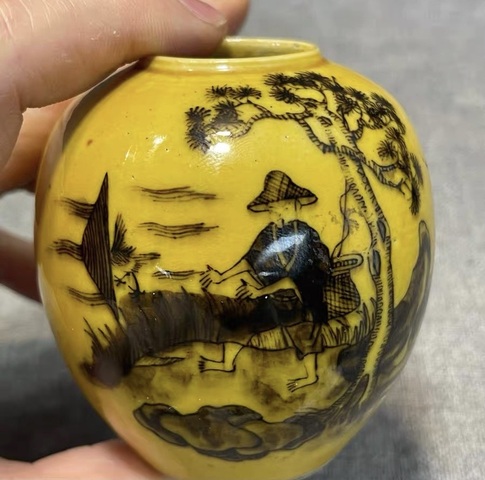 古玩陶瓷晚清黃釉墨地水盂真品鑒賞圖