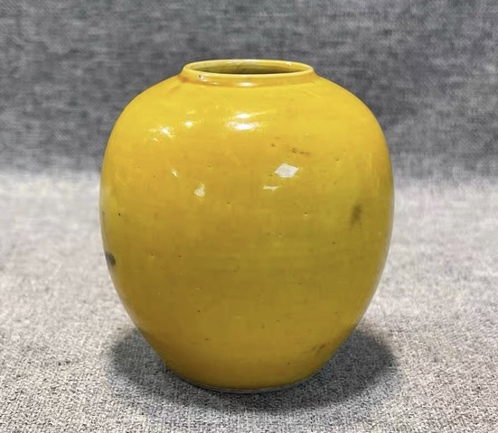 古玩陶瓷晚清黃釉墨地水盂真品鑒賞圖