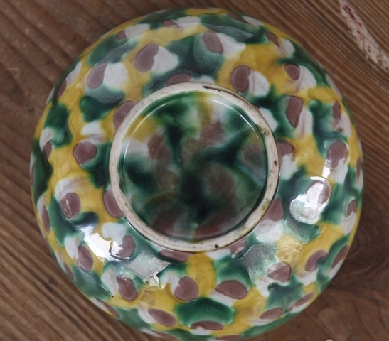 古玩陶瓷虎皮三彩碗真品鑒賞圖