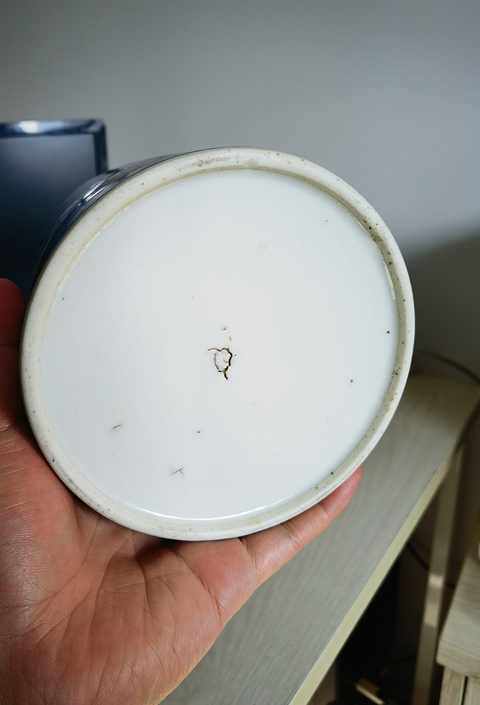 古玩陶瓷青花冰梅圖筆筒真品鑒賞圖