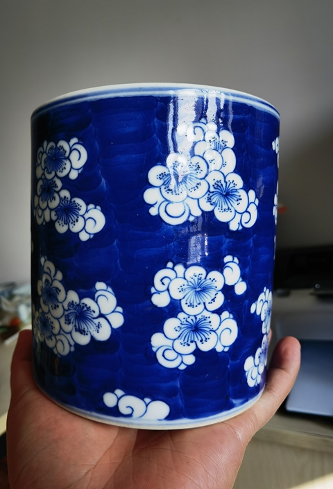 古玩陶瓷青花冰梅圖筆筒真品鑒賞圖