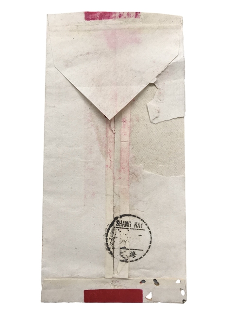 古玩字畫弘一法師款信扎真品鑒賞圖