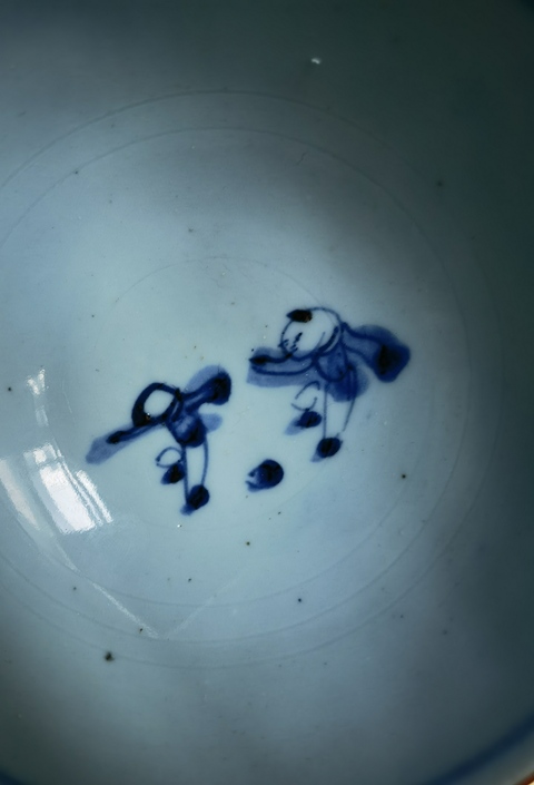 古玩陶瓷青花嬰戲圖茶碗真品鑒賞圖