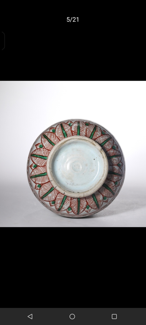 古玩陶瓷紅綠彩鳳紋玉壺春瓶真品鑒賞圖