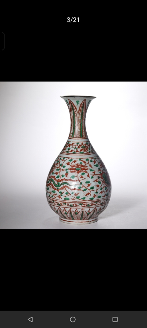 古玩陶瓷紅綠彩鳳紋玉壺春瓶真品鑒賞圖