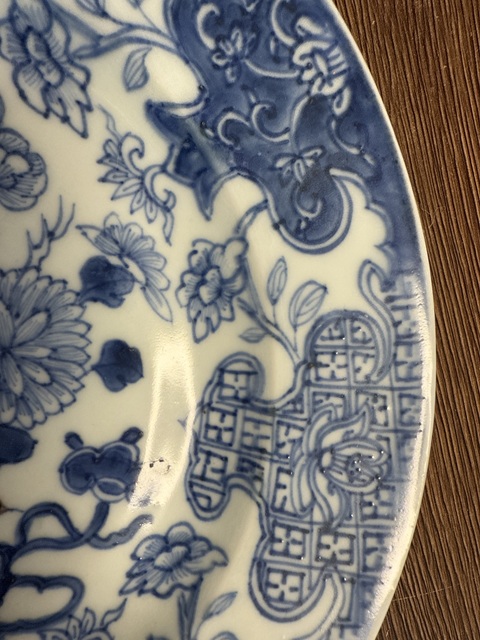 古玩陶瓷青花釉里紅盤真品鑒賞圖