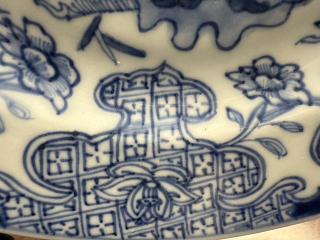 古玩陶瓷青花釉里紅盤真品鑒賞圖