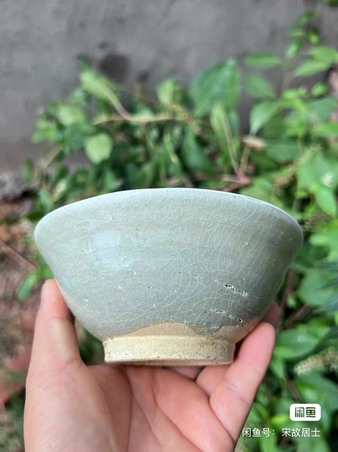 古玩陶瓷影青碗真品鑒賞圖