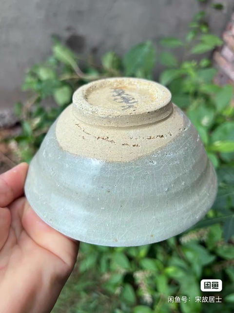古玩陶瓷影青碗真品鑒賞圖