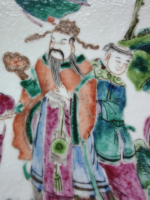 古玩陶瓷三星高照圖粉彩瓷板畫拍賣，當前價格5500元