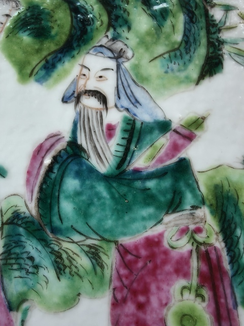 古玩陶瓷三星高照圖粉彩瓷板畫拍賣，當前價格5500元