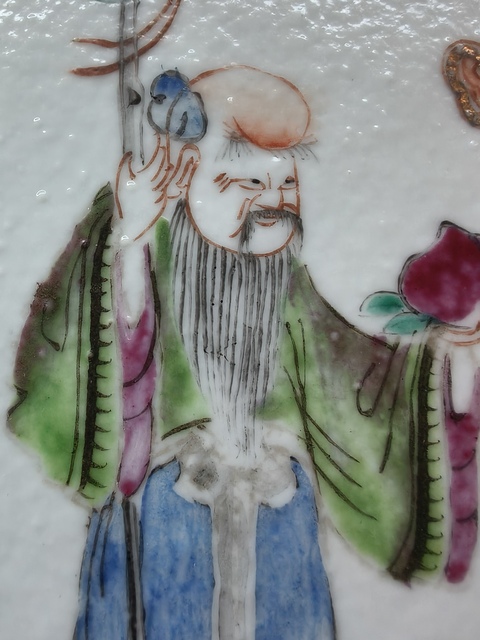 古玩陶瓷三星高照圖粉彩瓷板畫拍賣，當前價格5500元