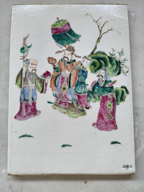 古玩陶瓷三星高照圖粉彩瓷板畫拍賣，當前價格5500元