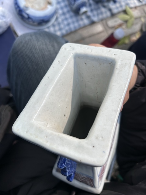 古玩陶瓷青花釉里紅瓶真品鑒賞圖