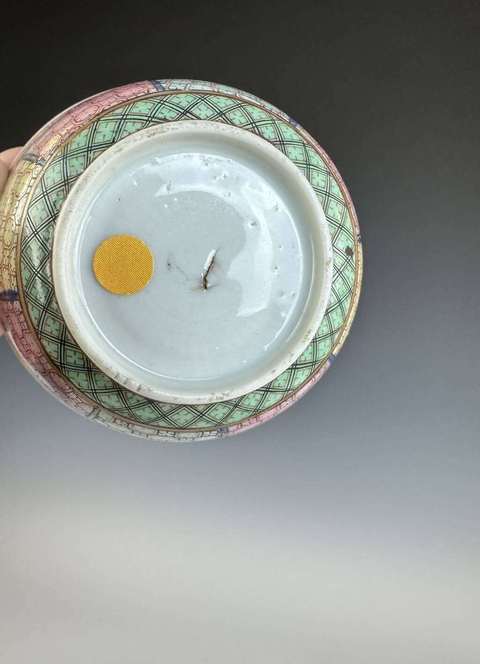 古玩陶瓷清雍正 廣彩琺瑯彩花卉紋杯碟一組真品鑒賞圖