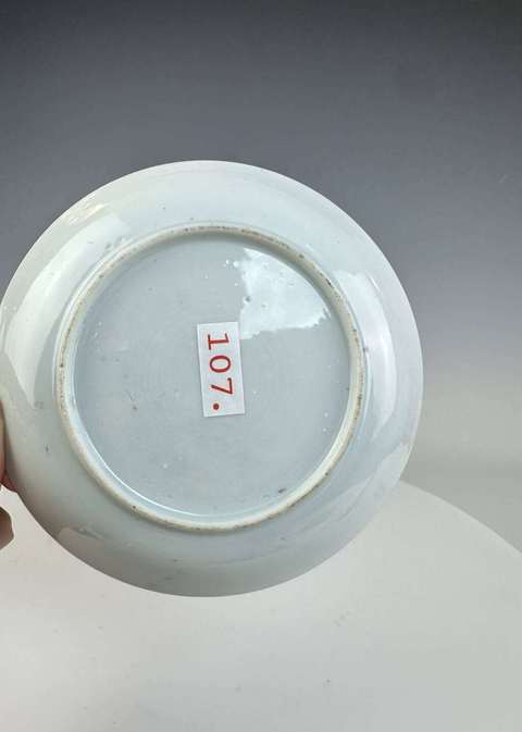 古玩陶瓷清雍正 廣彩琺瑯彩花卉紋杯碟一組真品鑒賞圖