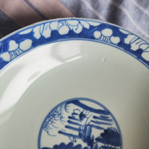 古玩陶瓷青花三星高照折沿碗真品鑒賞圖