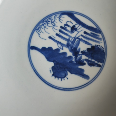 古玩陶瓷青花三星高照折沿碗真品鑒賞圖