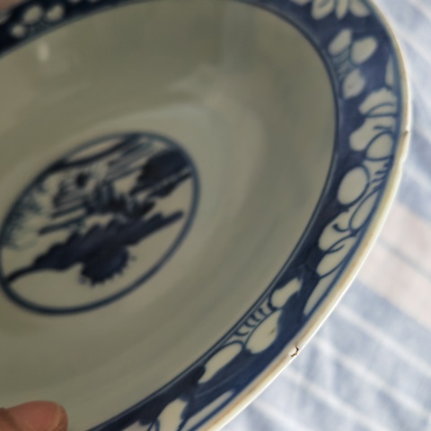 古玩陶瓷青花三星高照折沿碗真品鑒賞圖