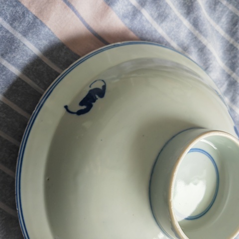 古玩陶瓷青花三星高照折沿碗真品鑒賞圖