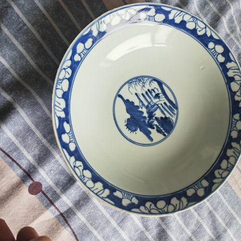 古玩陶瓷青花三星高照折沿碗真品鑒賞圖