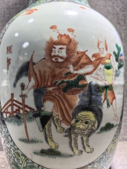 古玩陶瓷鐘馗紋五彩撇口瓶真品鑒賞圖