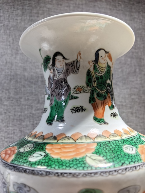 古玩陶瓷十八羅漢五彩瓶真品鑒賞圖
