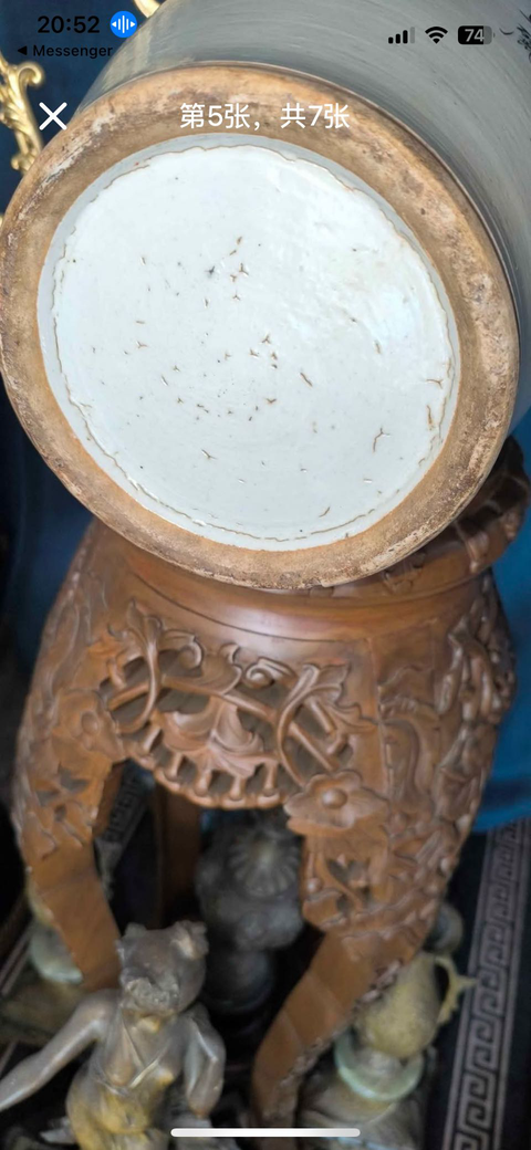 古玩陶瓷花卉紋撇口瓶真品鑒賞圖