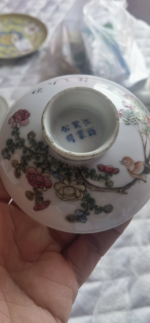 古玩陶瓷民國 江西瓷業(yè)公司花鳥蓋碗真品鑒賞圖
