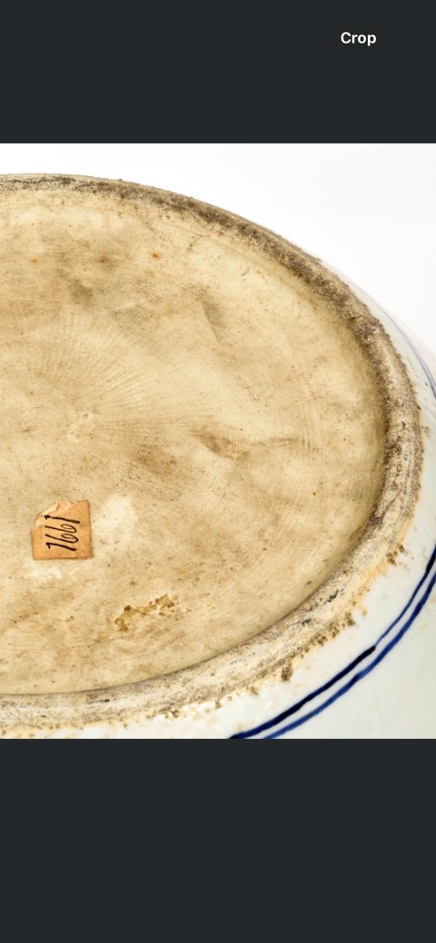 古玩陶瓷雙鋪首青花罐真品鑒賞圖