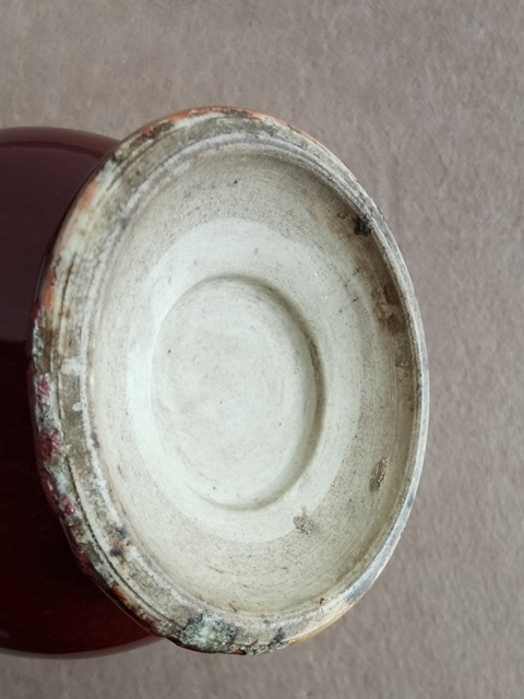 古玩陶瓷紅釉尊真品鑒賞圖