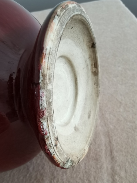 古玩陶瓷紅釉尊真品鑒賞圖