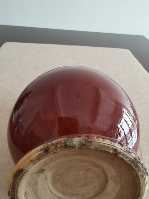 古玩陶瓷紅釉尊真品鑒賞圖