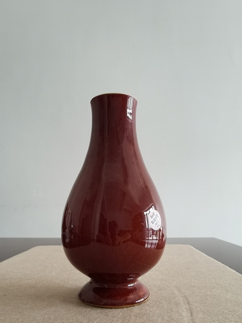 古玩陶瓷紅釉尊真品鑒賞圖