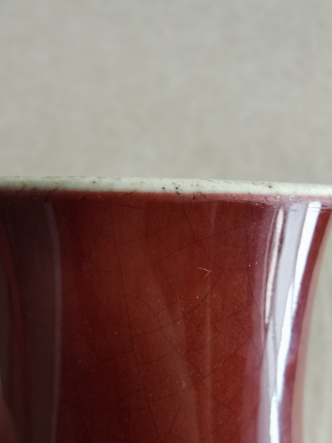 古玩陶瓷紅釉尊真品鑒賞圖