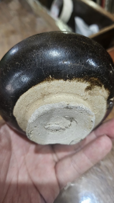 古玩陶瓷吉州窯褐釉水盂真品鑒賞圖