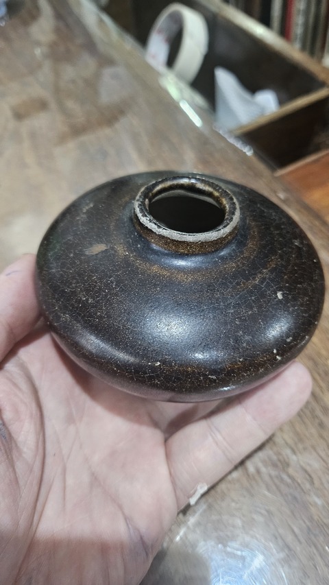 古玩陶瓷吉州窯褐釉水盂真品鑒賞圖